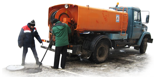 прочистка наружных сетей канализации Нижний Тагил